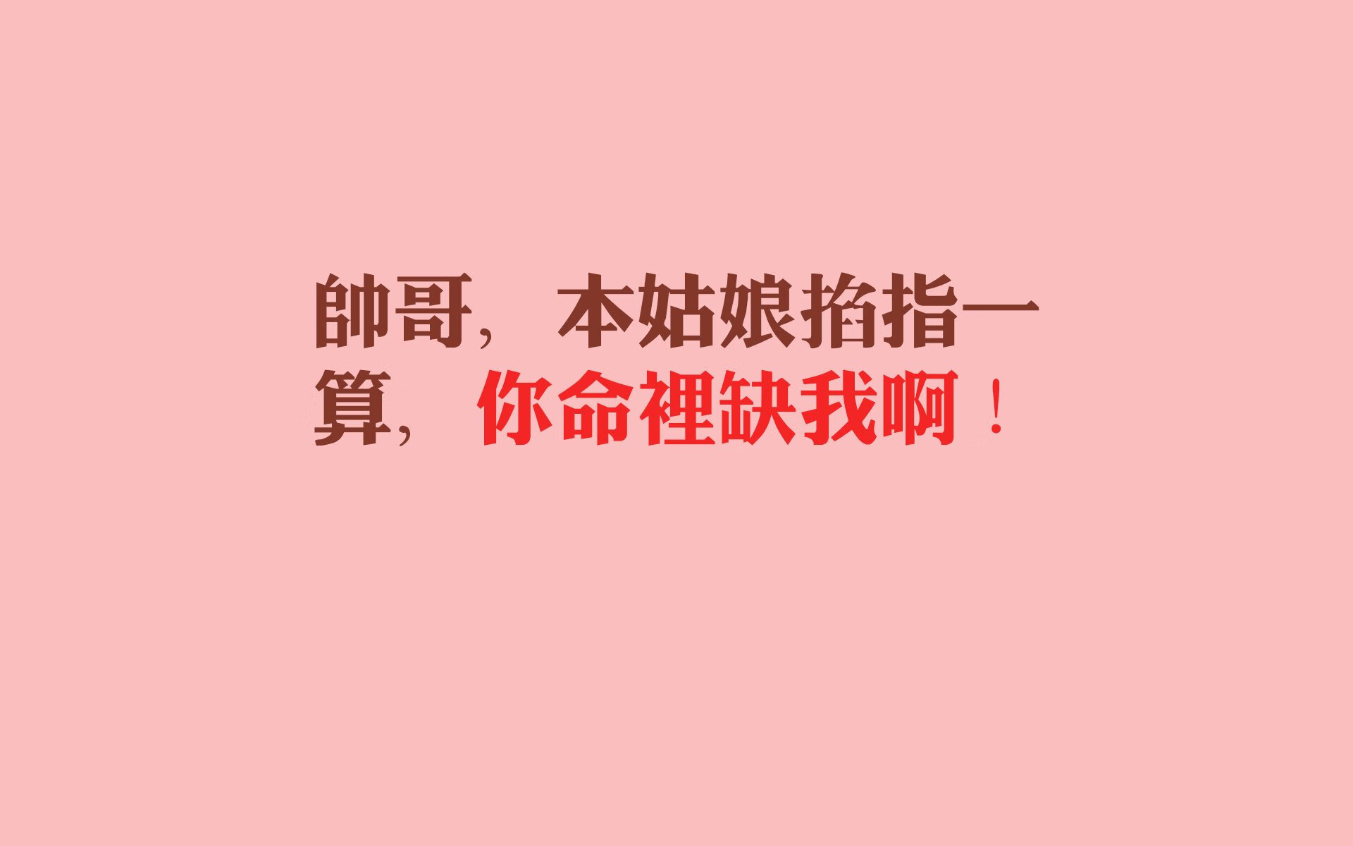 爱游戏平台-【自动判罚的未来】科技怎样帮助裁判做出更准确的决定?,自动制裁是什么意思