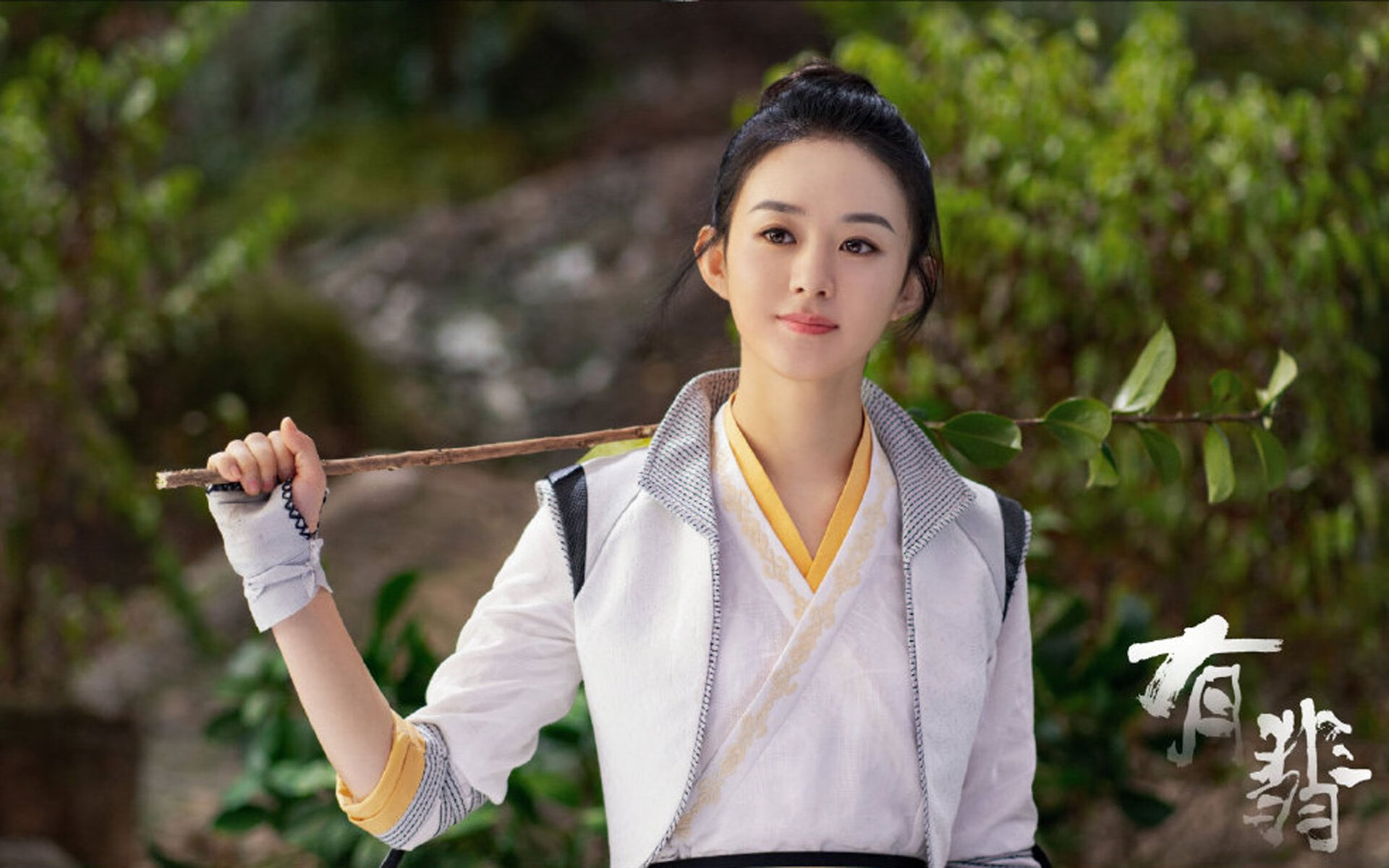 AYX GAME-2024年中国小学生国际象棋训练营在浙江兰溪开幕，532名棋手参赛，小学者国际象棋启蒙篇下载