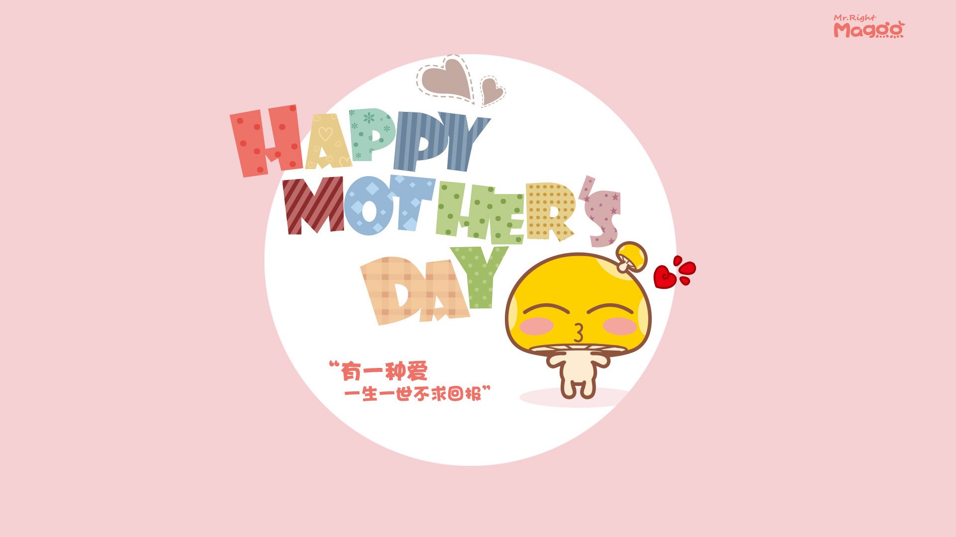 爱游戏app下载-凯撒酋长与阿尔希拉尔进行友谊赛,促进交流,凯撒尔是什么意思