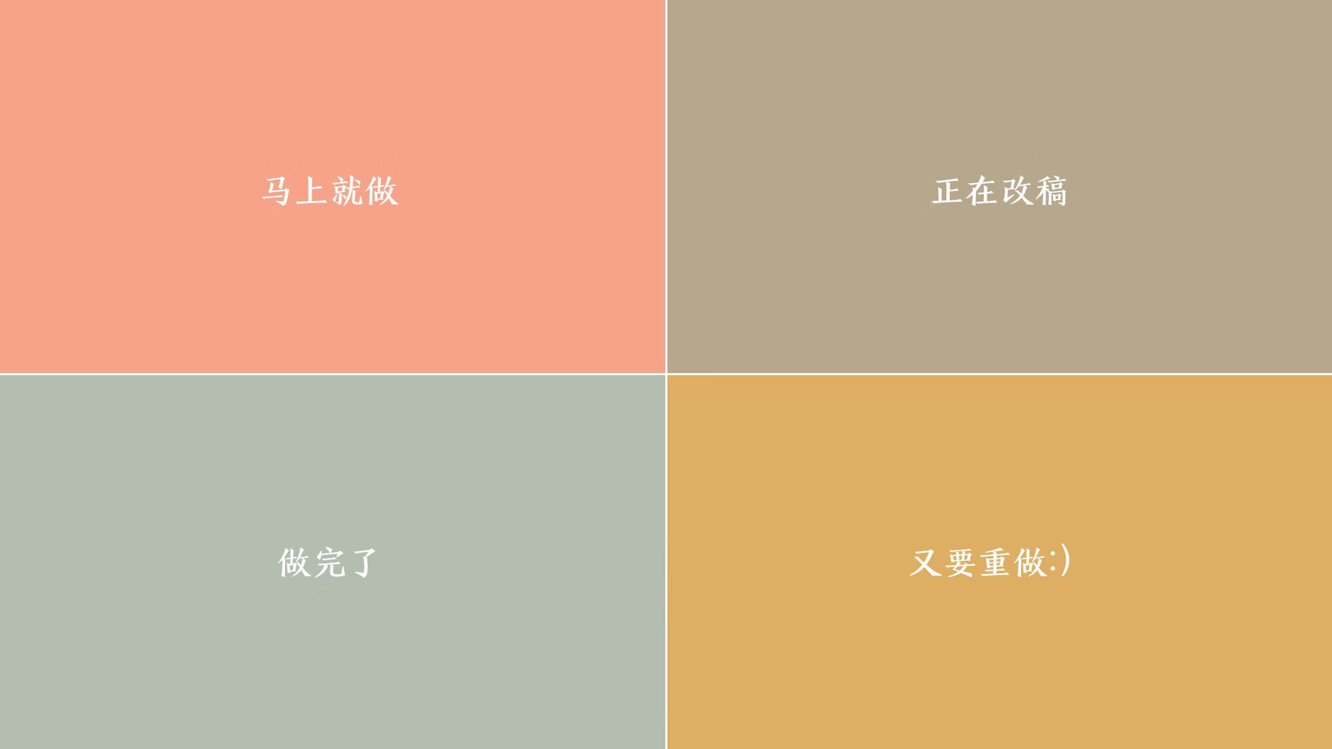 爱游戏登录入口-紧张关键的足球对决中球员发挥出色，足球对决图片