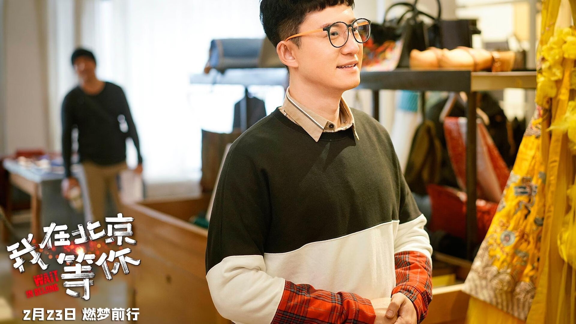 爱游戏官方-国足在亚洲杯预选赛中的备战策略评估方案,国足亚洲区预选赛