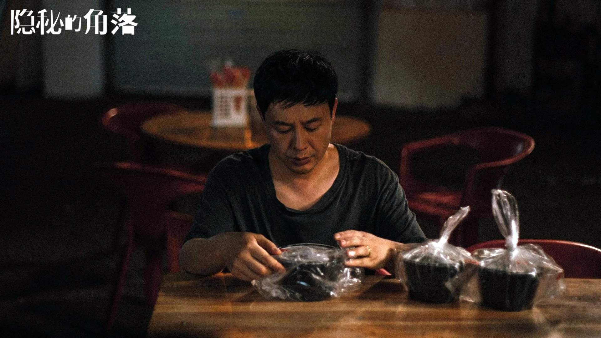 爱游戏体育app-弗赖堡趁虚而入，淘汰了德国足协杯赛的对手，弗赖堡对拜仁慕尼黑