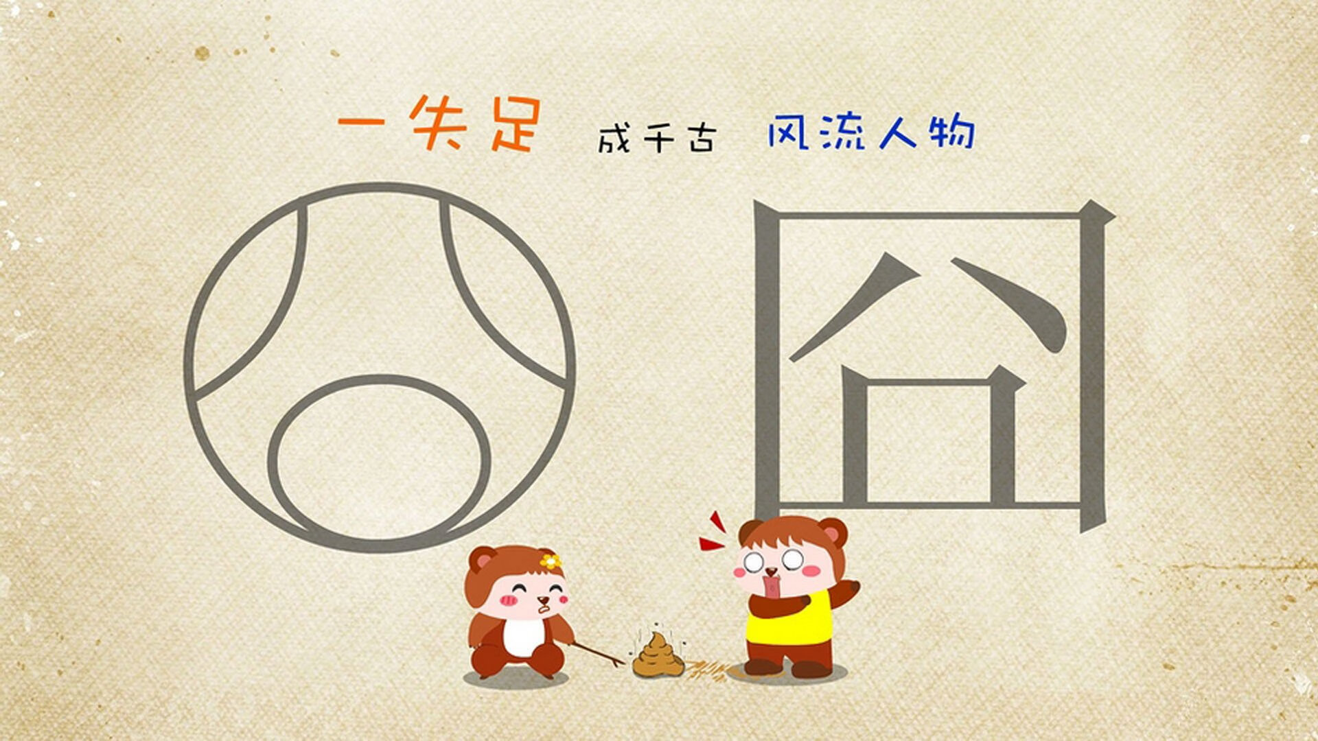 详细阅读:爱游戏官网-意大利媒体解析各队引援政策,赛季展望一览,意大利联赛队伍 爱游戏官网-意大利媒体解析各队引援政策,赛季展望一览,意大利联赛队伍