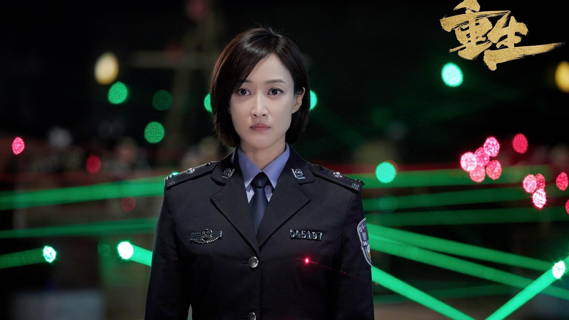 爱游戏综合娱乐-气温骤降带来额外挑战赛前热身安排更加科学合理,提醒气温骤降注意身体