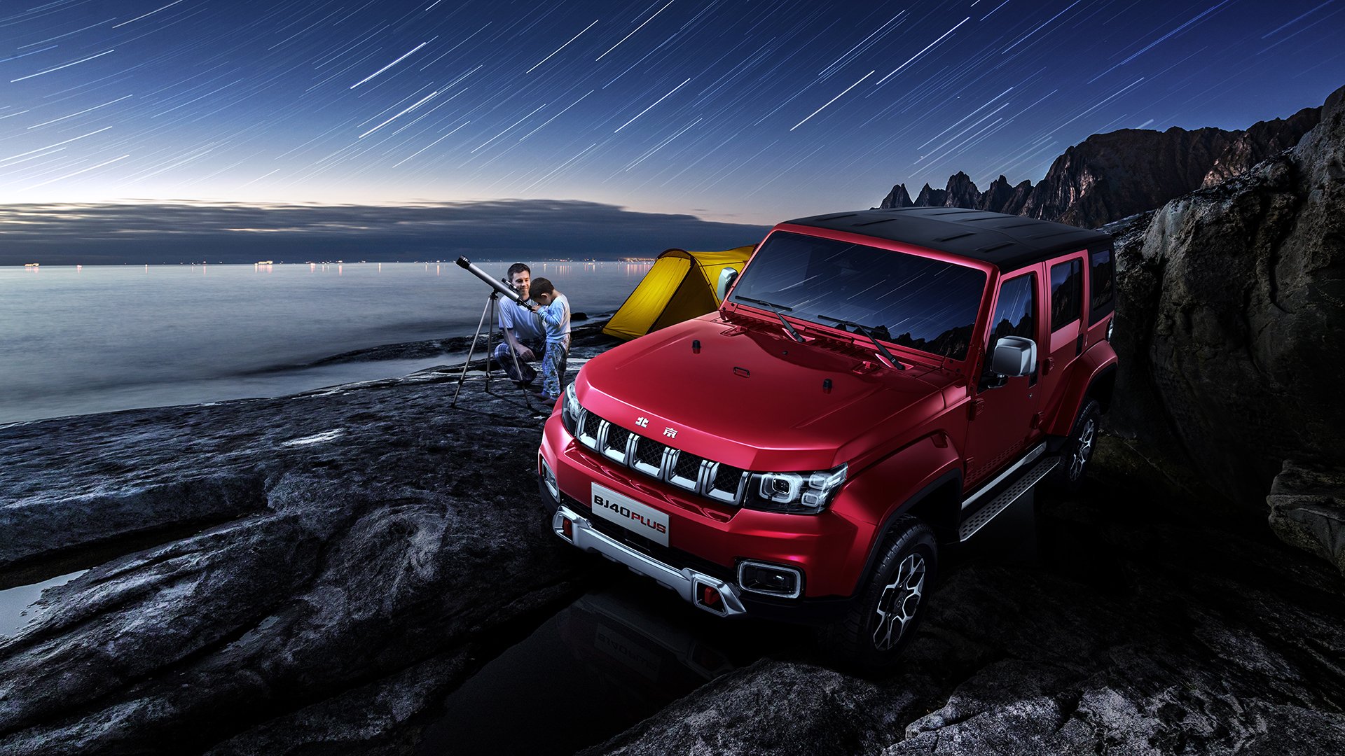 爱游戏 电竞-法甲激烈对抗:战术配合与个人能力的完美融合,法甲冲突